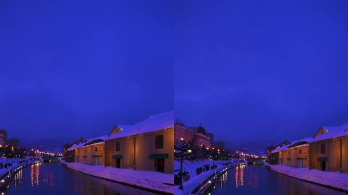 冬季黄昏时分小樽运河的平移镜头