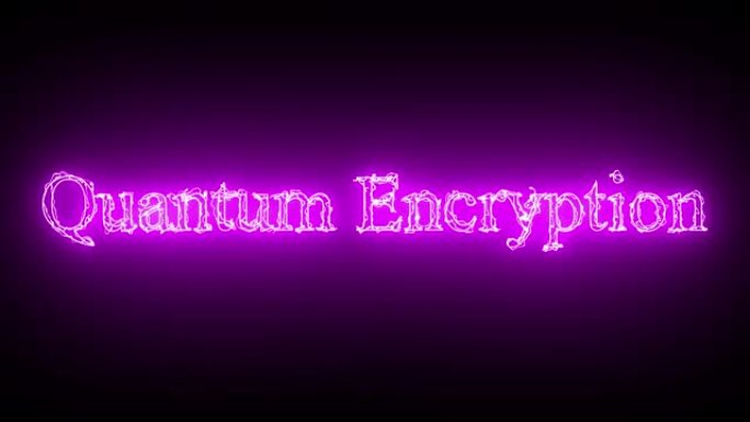 紫色霓虹灯发光量子加密文本动画孤立在黑色背景上。
