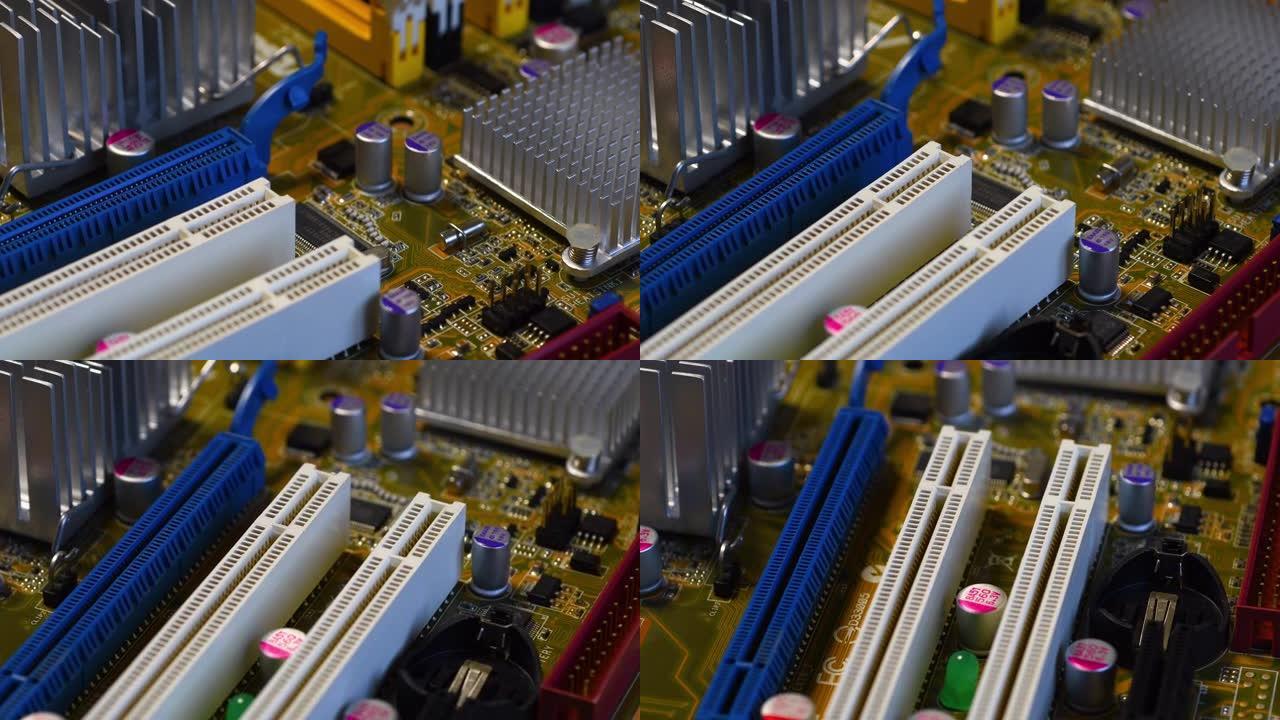 现代PC主板上的PCI (外围组件互连) 和PCI Express (外围组件互连Express) 