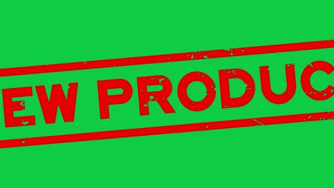 Grunge红色新产品字方形橡胶印章印章从绿色背景中zooon