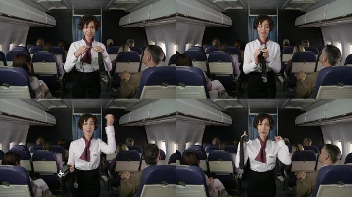 客机乘务员解释安全规则