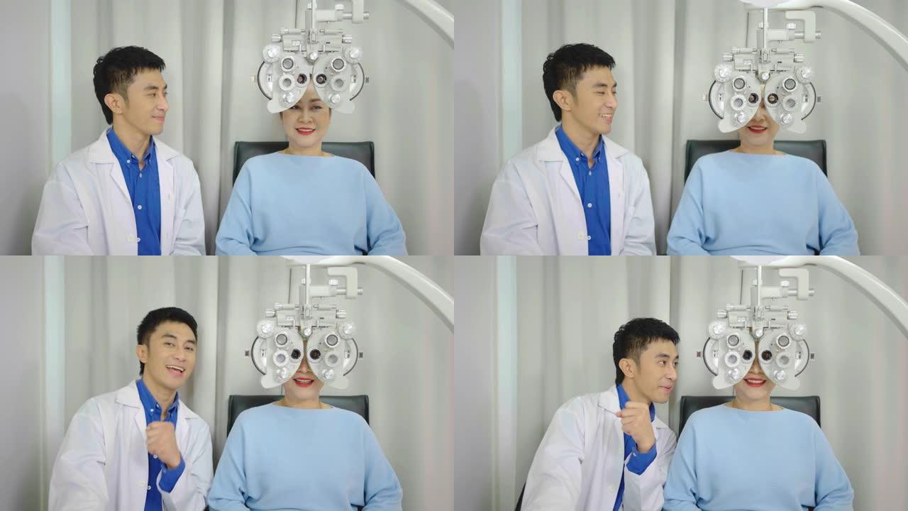 年轻的亚洲男性眼科医生在眼科诊所做眼科检查高级女性，在光学验光仪上做眼科检查，在光学车间用验光机检查