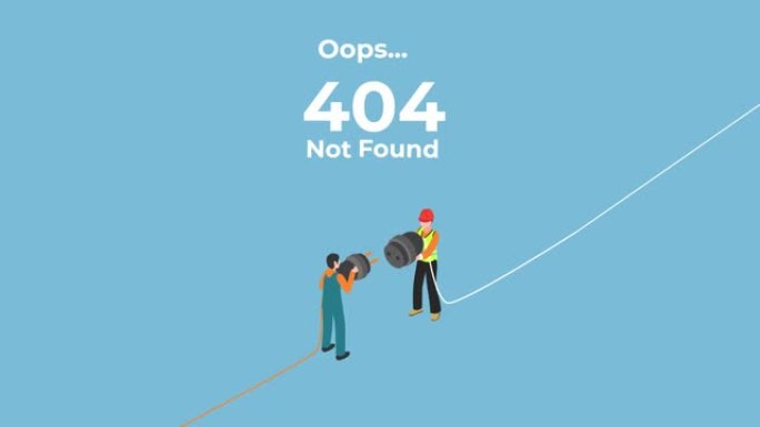 404 internet网页错误-找不到