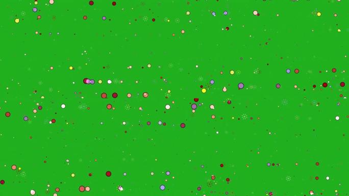 彩色粒子绿屏运动图形