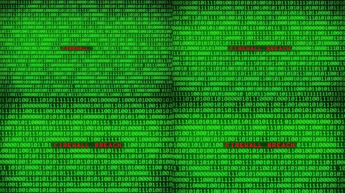 随机二进制数据矩阵背景之间的绿色二进制代码墙上的病毒保护字揭示