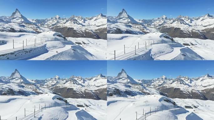 美丽的采尔马特滑雪胜地，地平线上可以看到马特洪峰。