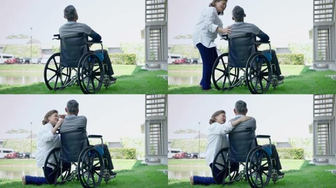 亚洲老年夫妇生病时给予鼓励。家庭关系概念，夫妇，护理，健康，疾病