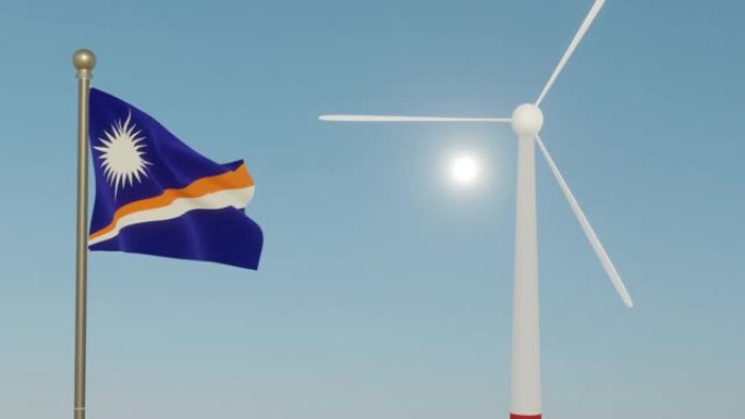 煤炭转化为风能，用马绍尔群岛的旗帜清理天空