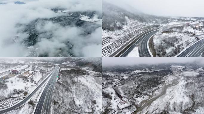 冬天雪景雅西高速公路4K航拍