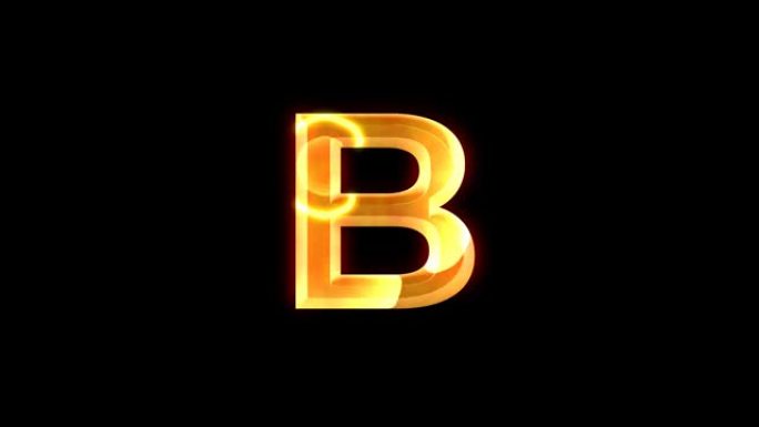 透明背景上的字母B动画，带有金色镜头耀斑效果。大写b字母或大写。非常适合软件、游戏界面、教育或知识。