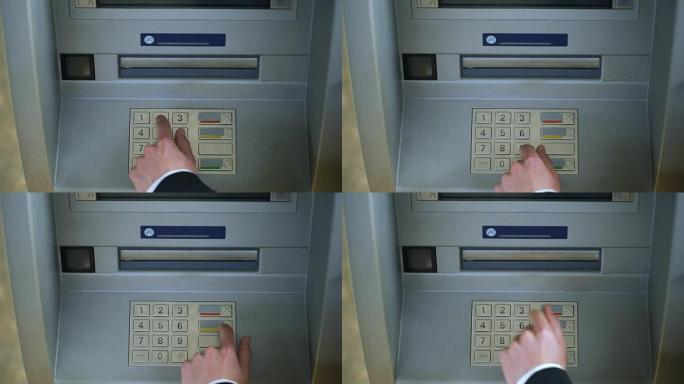自动取款机键盘上的个人识别码，在银行账户之间转账