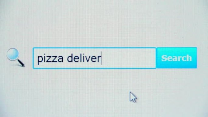 披萨递送-浏览器搜索查询，互联网网页