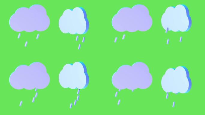 一朵云有雨，从两个角度在绿屏上。天气图标。3D动画。