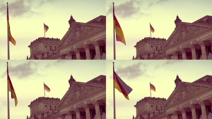 在德国柏林的德国国会大厦或德国联邦议院德国国会大厦外飘扬的旗帜
