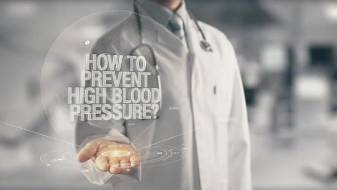 医生手握如何预防高血压