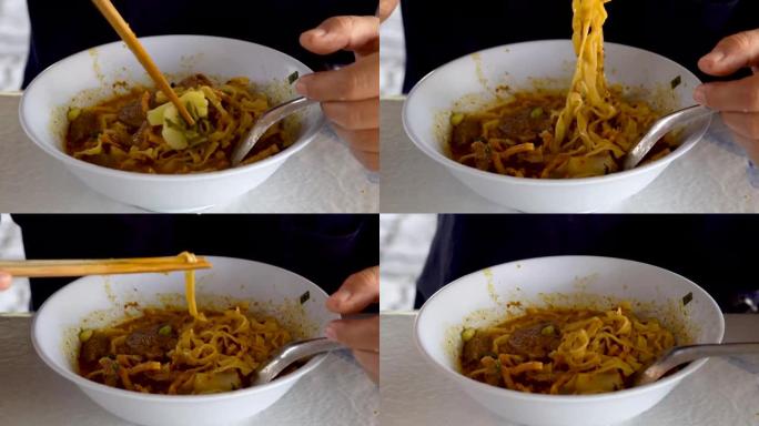 Khao Soi Kai或Khao Soi Gai