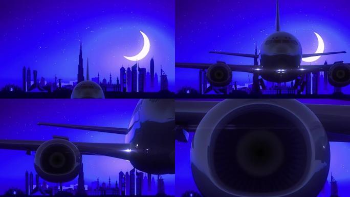 迪拜阿联酋飞机起飞月亮之夜蓝色天际线旅行