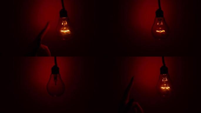 在黑暗中，只需触摸一个人的手，灯泡就会打开并熄灭