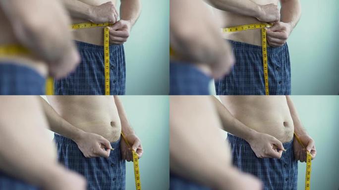 中年危机男性测体型怕发胖