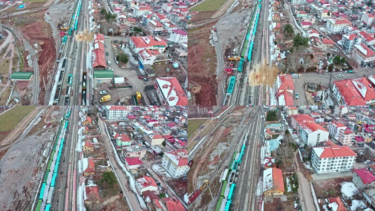 土耳其地震2023年铁路火车站的无人机镜头。