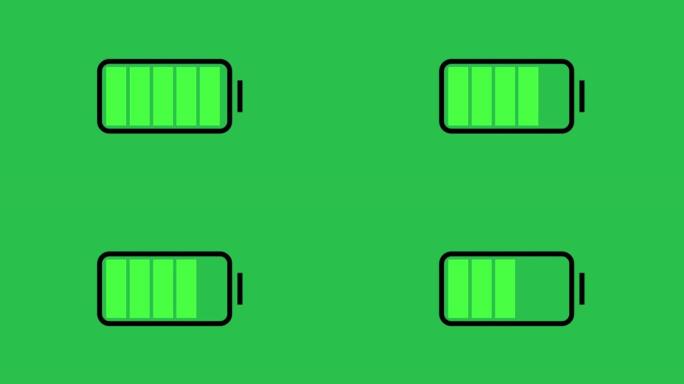 绿屏背景上的电池充电运动图形效果。