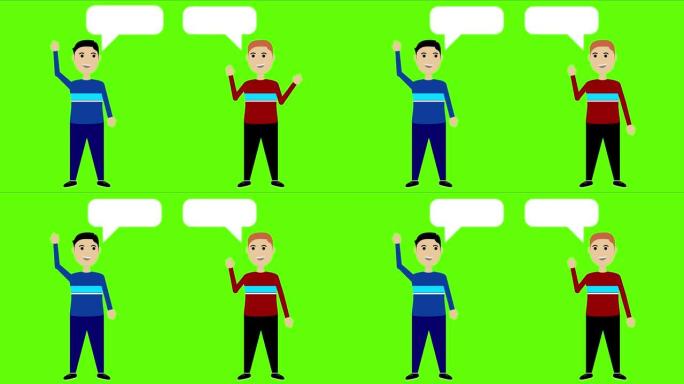 绿屏动画2个相遇的人物挥挥手，一个纯白的聊天图表出现