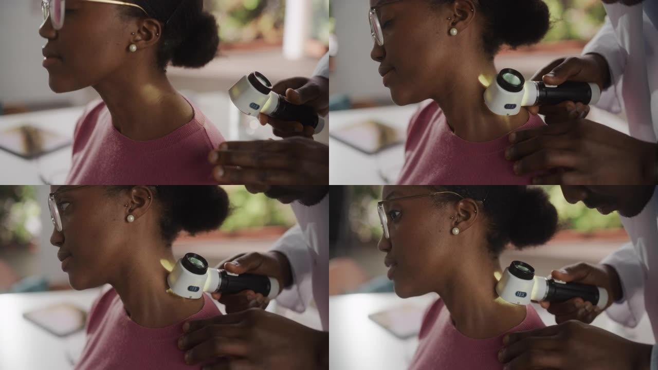 在去诊所进行健康检查时，使用皮肤镜检查一名年轻黑人女性皮肤上的颈部组织的非洲皮肤护理专业人员的特写镜