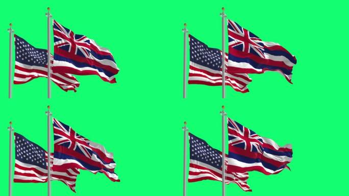 夏威夷国旗在绿色背景上飘扬，美国国旗被孤立