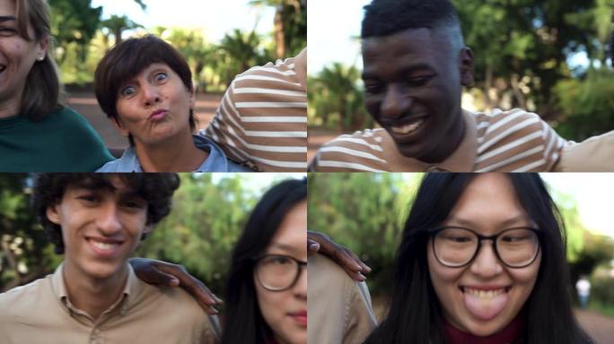 多种族的人在城市公园一起玩乐，做有趣的面部表情 -- 户外多代朋友的概念