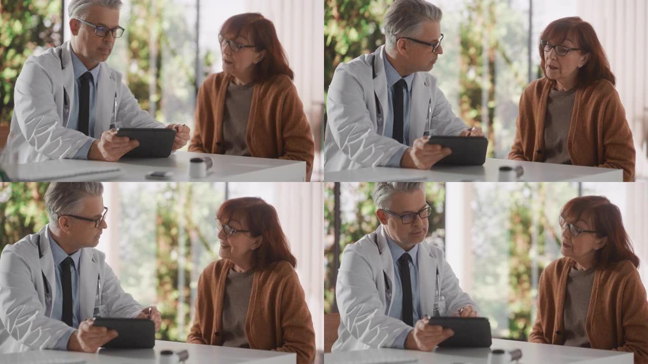 中年医生在健康诊所咨询期间与一名高级妇女交谈，并在平板电脑上显示她的ct扫描。穿白大褂的医生建议对老