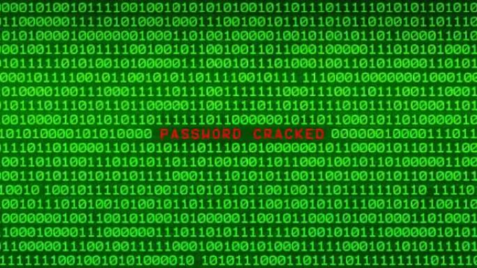 随机二进制数据矩阵背景之间的绿色二进制代码墙上的密码破解字揭示