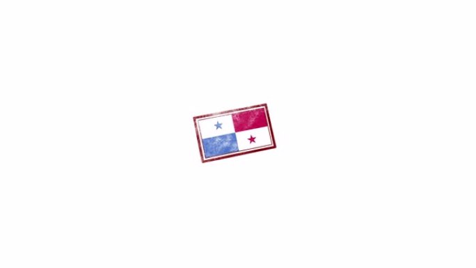 邮票，巴拿马国旗，4k视频是透明的