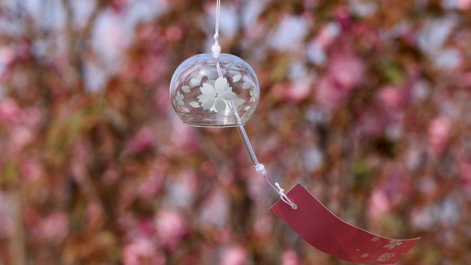 风铃、樱花