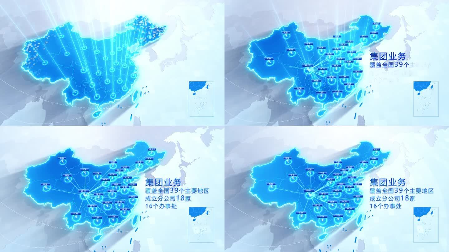 高端简洁中国科技地图四川