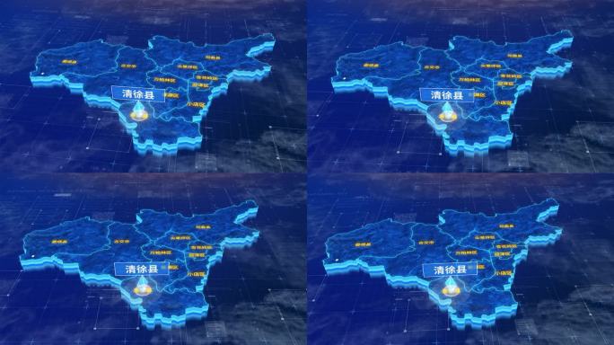 太原市清徐县蓝色三维科技区位地图
