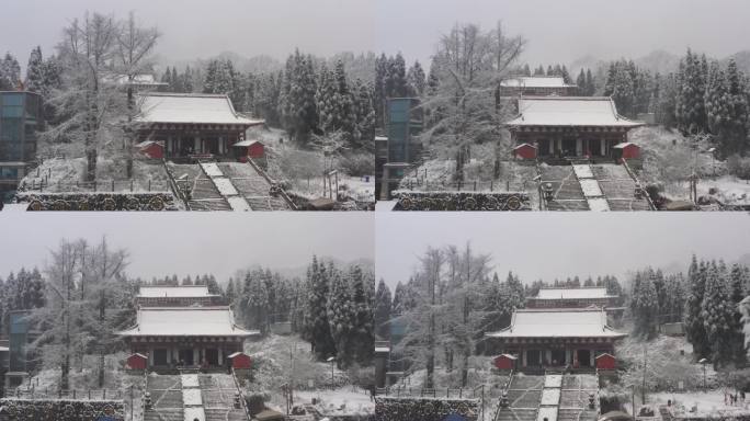 九顶山雪景