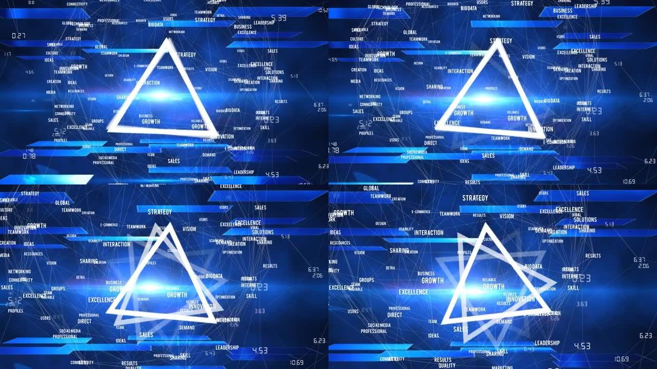 蓝色背景上旋转三角形的连接网络动画