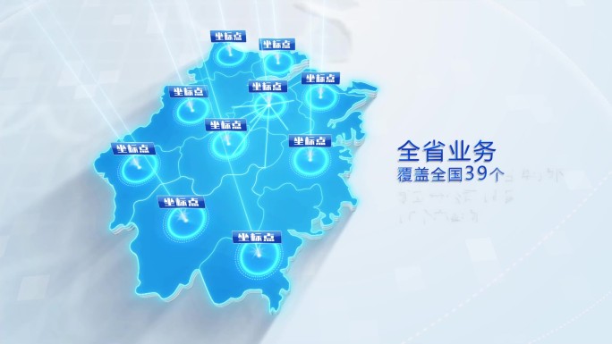 浙江省地图