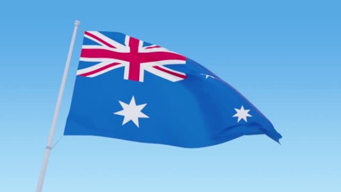 澳大利亚国旗的视频。3d澳大利亚国旗的循环镜头在白天