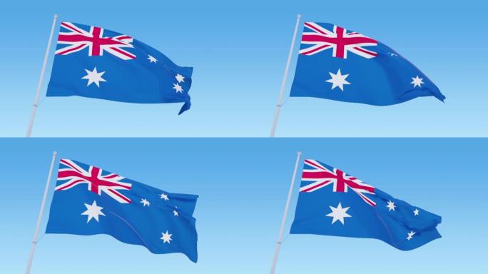 澳大利亚国旗的视频。3d澳大利亚国旗的循环镜头在白天