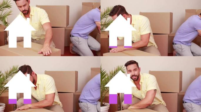 动画的房子图标填充粉红色，在快乐的男人包装盒上微笑