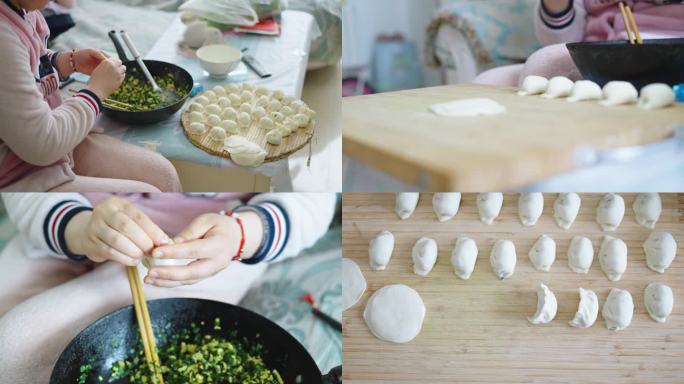 家庭包饺子春节过年吃饺子居家过日子