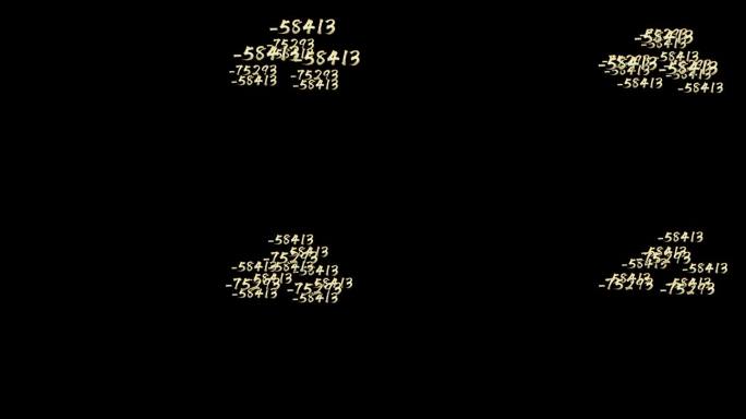 游戏爆击、游戏伤害数字1