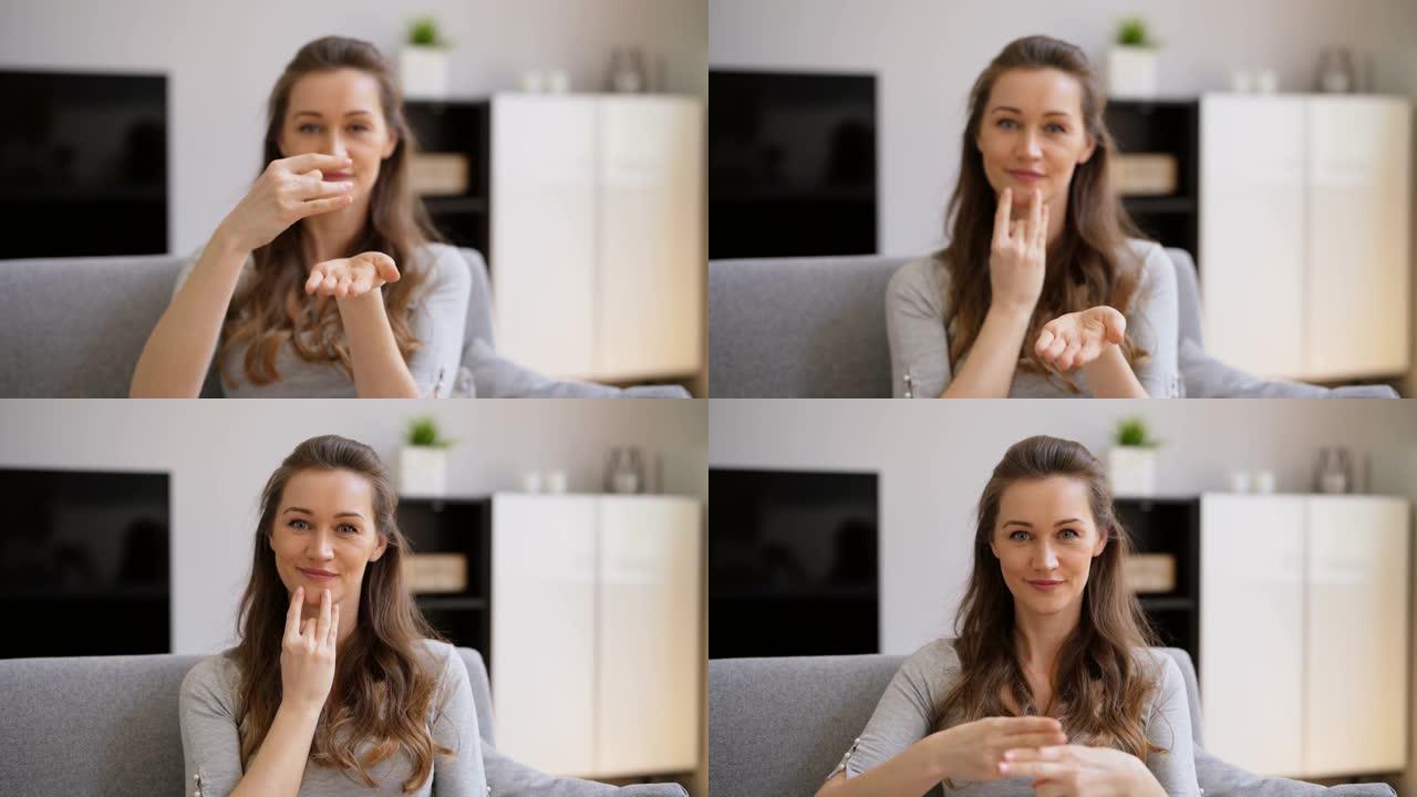 学习障碍手语