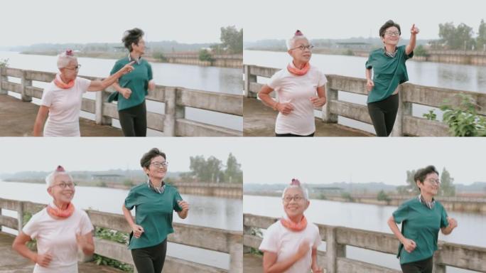 Grandmothre和朋友早上在河边慢跑-股票视频