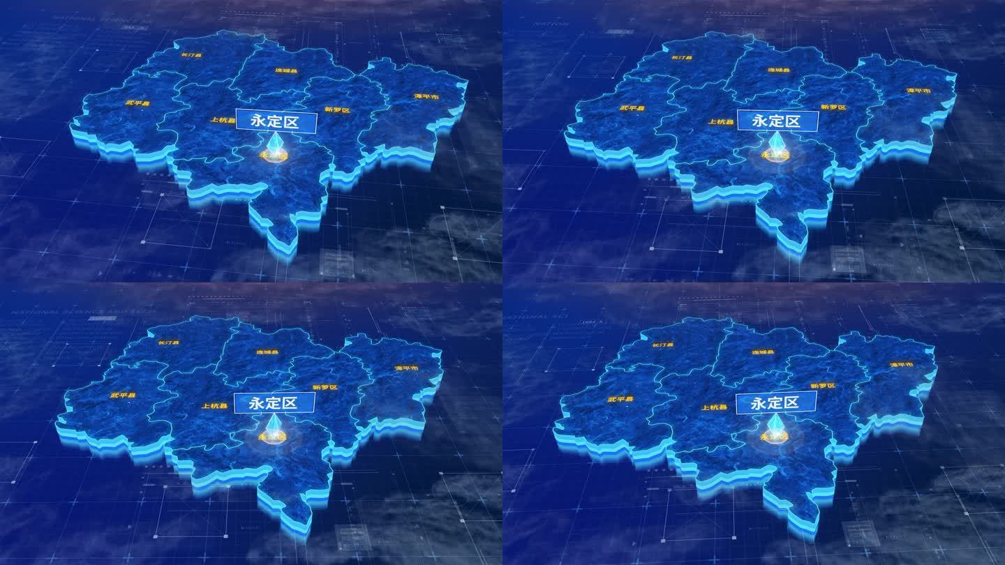 龙岩市永定区蓝色三维科技区位地图