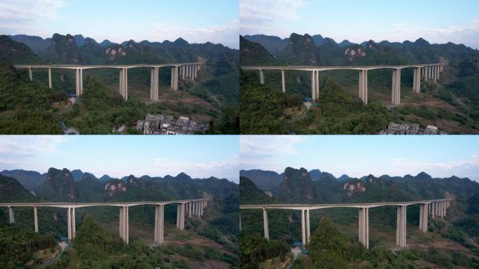 广西合那高速古龙山大桥喀斯特自然风光航拍