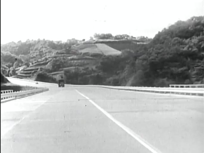 1954年日本 东京道路交通