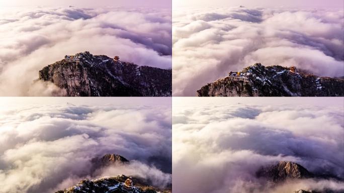 4k航拍延时摄影壮丽的洛阳白云山云海