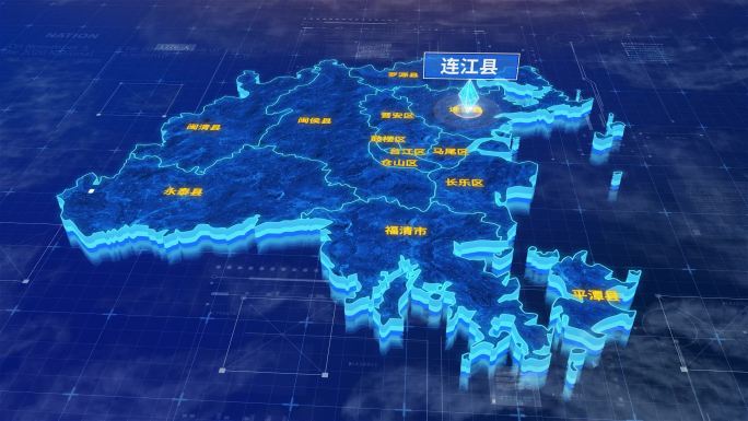 福州市连江县蓝色三维科技区位地图